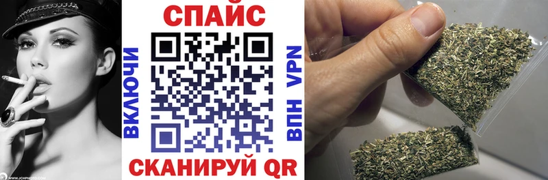хочу наркоту shop телеграм БУТИРАТ буратино Барыш