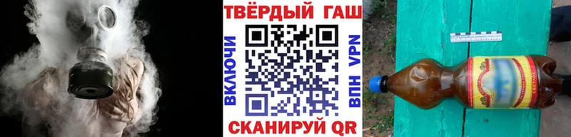 где купить наркоту  Барыш  ГАШ Изолятор 