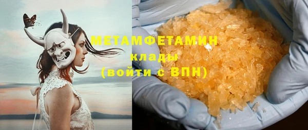 кокс Богородицк