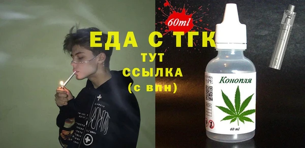 кокс Богородицк