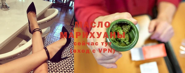 метадон Богданович