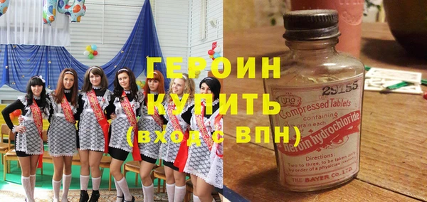 метадон Богданович