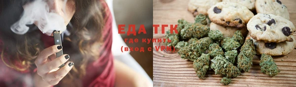mdma Россошь