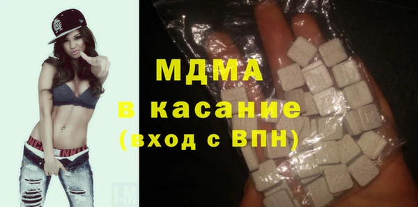 кокс Богородицк