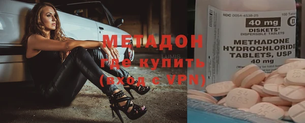 кокс Богородицк