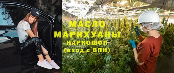 кокс Богородицк