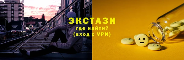 метадон Богданович