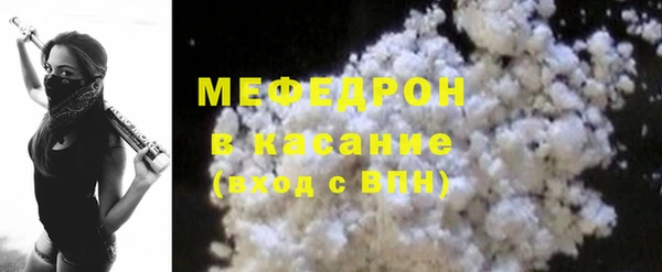 дистиллят марихуана Саяногорск