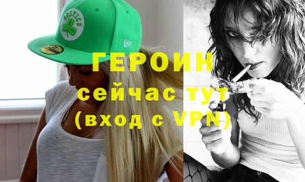 кокс Богородицк