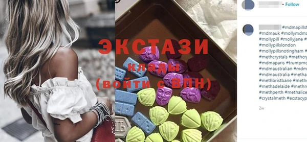 метадон Богданович
