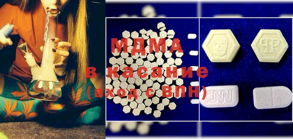 метадон Богданович