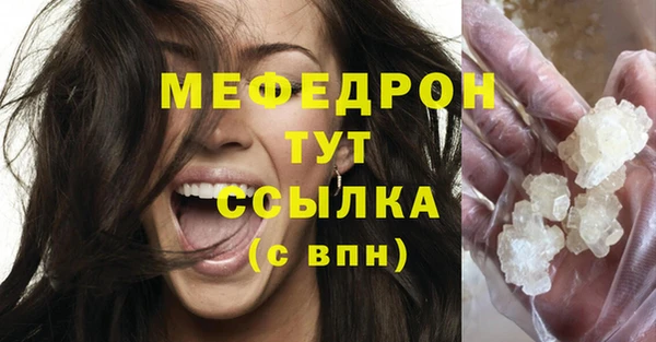 метадон Богданович