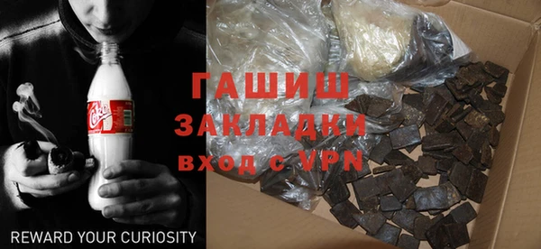 spice Белоозёрский