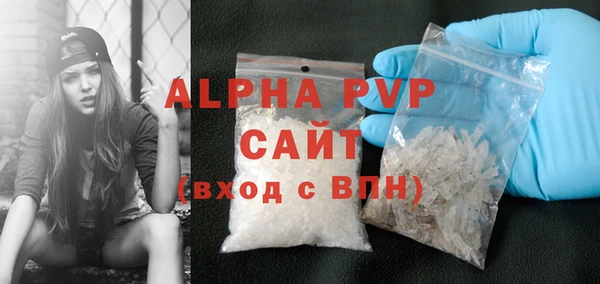 кокс Богородицк