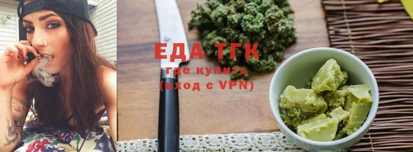 метадон Богданович