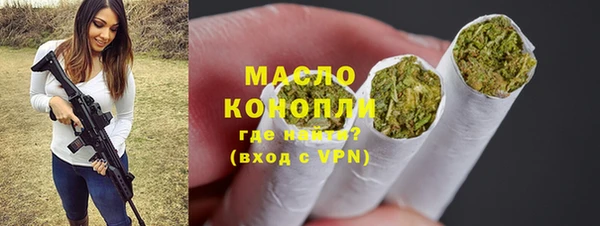 кокс Богородицк