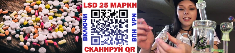 наркошоп  Барыш  ЛСД экстази кислота 