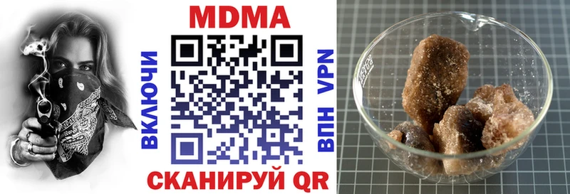 нарко площадка официальный сайт Барыш MDMA VHQ
