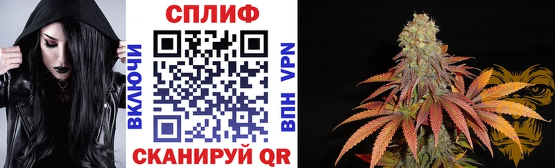 купить наркотики цена  Барыш  Канабис Ganja 